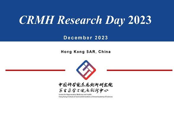 CRMH Research Day 2023