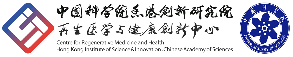 Centre for Regenerative Medicine and Health，Hong Kong Institute of Science & Innovation, Chinese Academy of Sciences